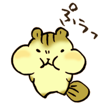 The chipmunk 03 sticker #13032478