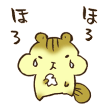 The chipmunk 03 sticker #13032482