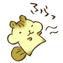 The chipmunk 03 sticker #13032485