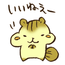 The chipmunk 03 sticker #13032489