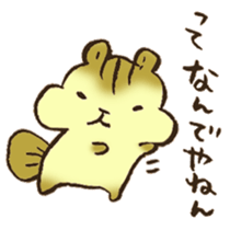 The chipmunk 03 sticker #13032490