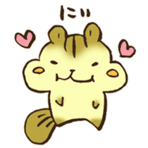The chipmunk 03 sticker #13032491