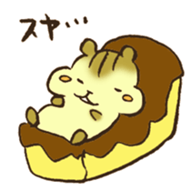 The chipmunk 03 sticker #13032492