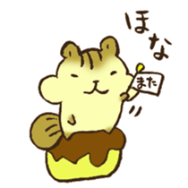 The chipmunk 03 sticker #13032493