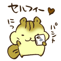 The chipmunk 03 sticker #13032494