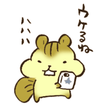 The chipmunk 03 sticker #13032495