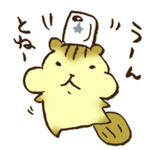 The chipmunk 03 sticker #13032496