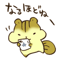 The chipmunk 03 sticker #13032497