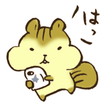 The chipmunk 03 sticker #13032501