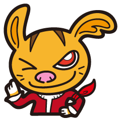 The galaxy police "Chiro"