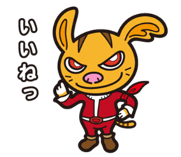 The galaxy police "Chiro" sticker #13032582