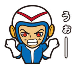 The galaxy police "Chiro" sticker #13032586
