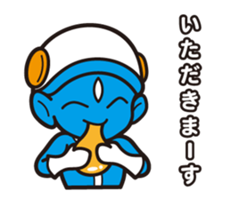 The galaxy police "Chiro" sticker #13032592