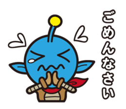 The galaxy police "Chiro" sticker #13032601