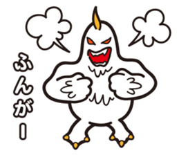 The galaxy police "Chiro" sticker #13032606