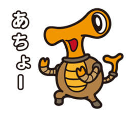 The galaxy police "Chiro" sticker #13032608