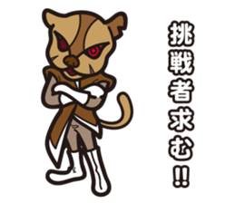 The galaxy police "Chiro" sticker #13032611