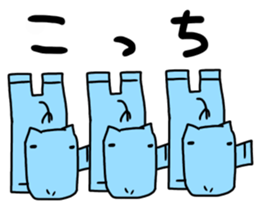 Cute and strange creatures sticker #13032642