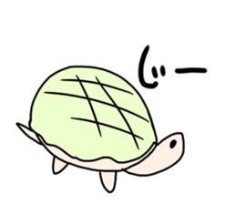 Cute and strange creatures sticker #13032644