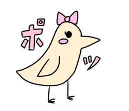 Cute and strange creatures sticker #13032645