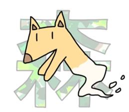 Cute and strange creatures sticker #13032651