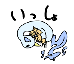 Cute and strange creatures sticker #13032659