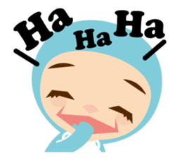 The baby in Yard sticker #13032666
