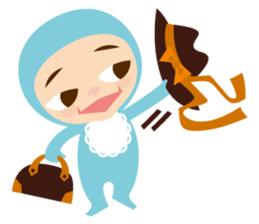 The baby in Yard sticker #13032699