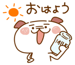 I answer easily, dog. sticker #13032702