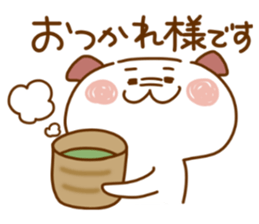 I answer easily, dog. sticker #13032705