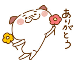 I answer easily, dog. sticker #13032710