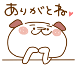 I answer easily, dog. sticker #13032711