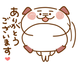 I answer easily, dog. sticker #13032712