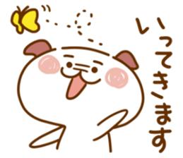 I answer easily, dog. sticker #13032715