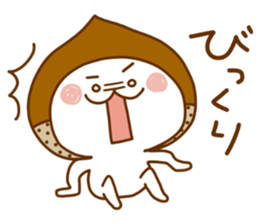 I answer easily, dog. sticker #13032717