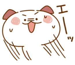 I answer easily, dog. sticker #13032718