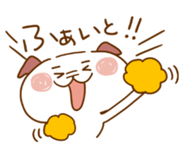 I answer easily, dog. sticker #13032719