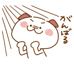 I answer easily, dog. sticker #13032720