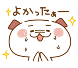 I answer easily, dog. sticker #13032728