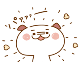 I answer easily, dog. sticker #13032729