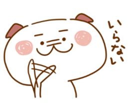 I answer easily, dog. sticker #13032733