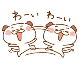 I answer easily, dog. sticker #13032736