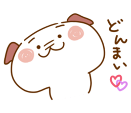 I answer easily, dog. sticker #13032737