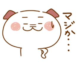 I answer easily, dog. sticker #13032740