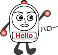 The Alarm girl sticker #13032742