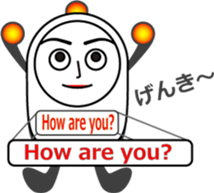 The Alarm girl sticker #13032745