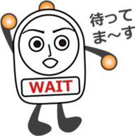 The Alarm girl sticker #13032746