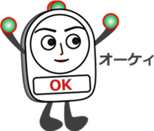 The Alarm girl sticker #13032747