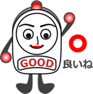 The Alarm girl sticker #13032748