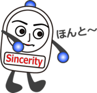 The Alarm girl sticker #13032749